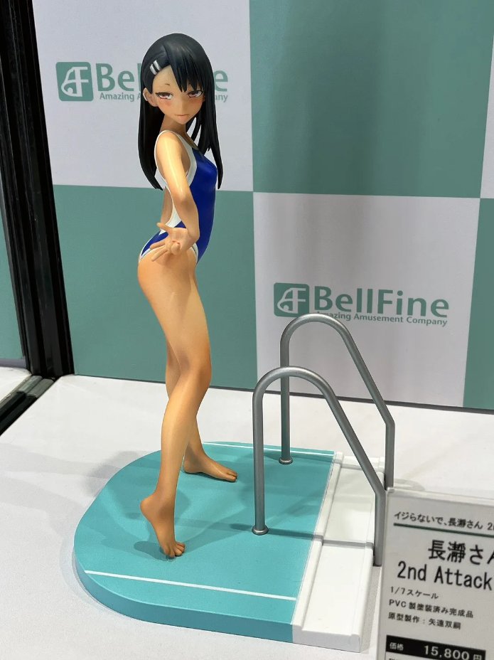 Wonder Festival 2023 Winter】 BellFine DON'T TOY WITH ME, MISS