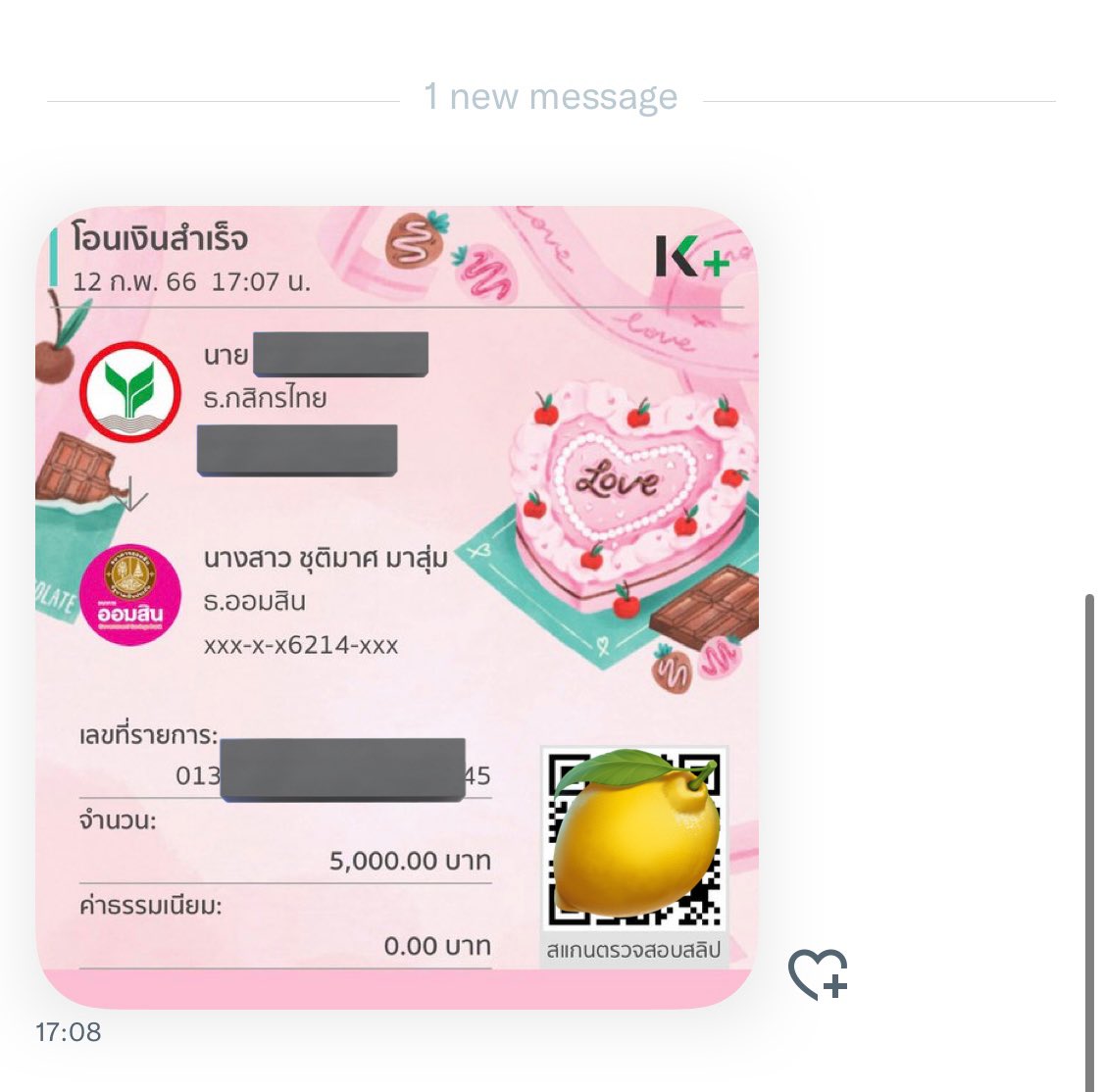 ˗ ˏˋ𝐌𝐢𝐧𝐢’𝐬 ꒱ tweet media