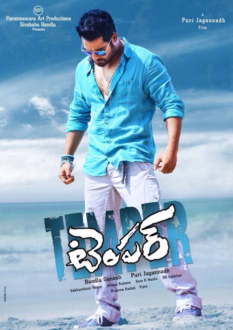 HanuNews's tweet photo. మహా శివరాత్రి పండగ సందర్భం గా TEMPER movie special show at Devi, RTC X Roads Feb 18th at 12:00 AM.
Online booking opened in bookmyshow. 

#TemperMania again 💥🔥 https://t.co/W8PqPkl2U0