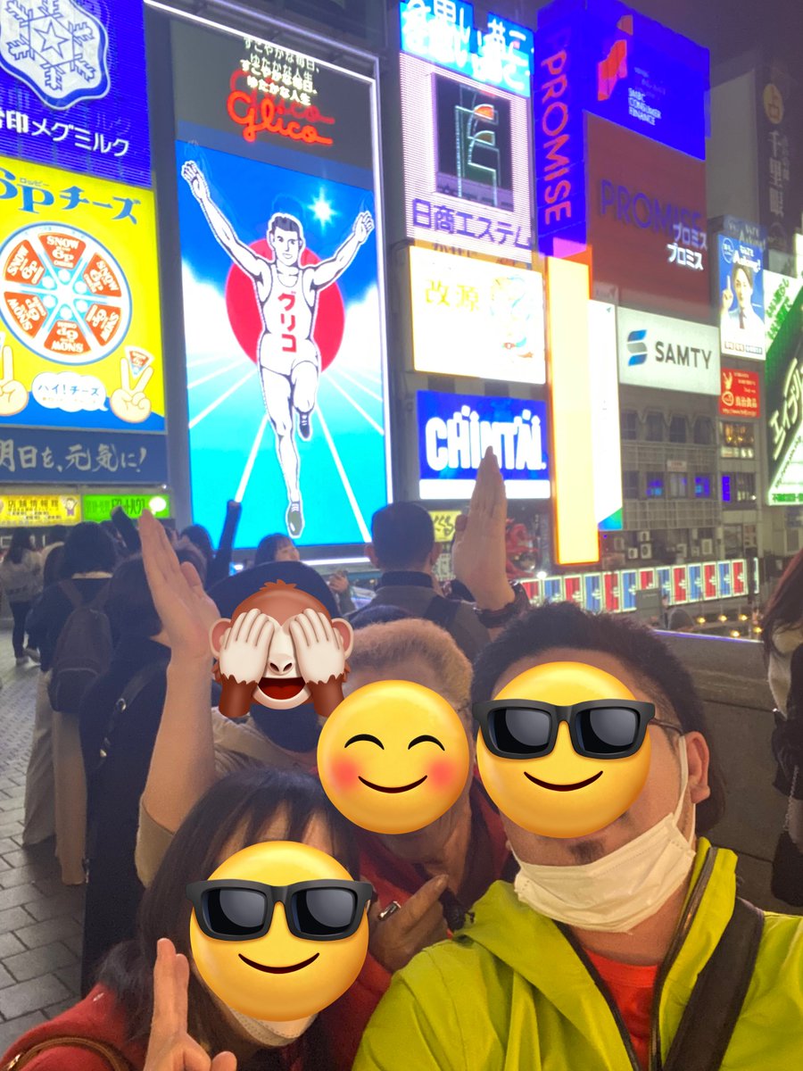 kuuras's tweet photo. オートメッセお疲れ様でした😌
とりあえず身内で打ち上げや🍻
#オートメッセで会いましょう
#オートメッセ
#NJCF https://t.co/Z1zrqcT0Tf