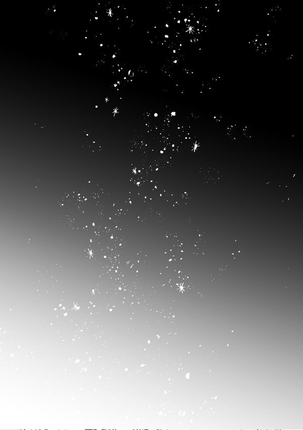 鬼滅の刃/狛治×恋雪(狛恋)
『雪のあたたかさ』(再掲)
雪降ったので嬉しくて☺️
1/3 