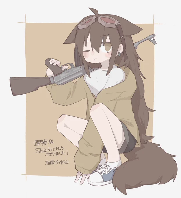 リクエストありがとうございました! #skeb 