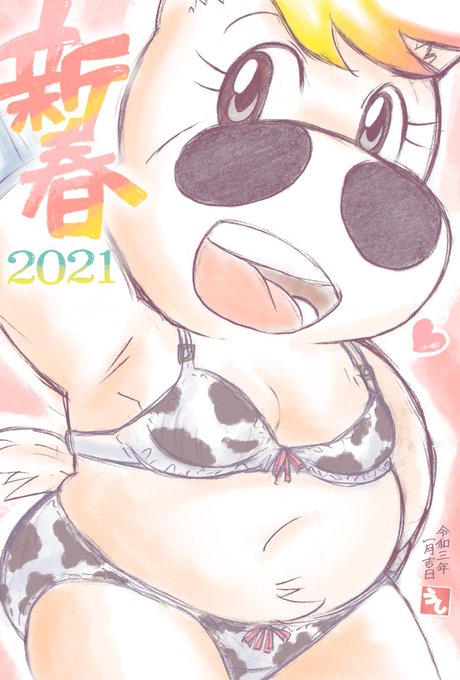 🏷ブラジャーの日
かわいいケモノキャラクターが身につけてるのも好きだし 上下で柄バラバラなのも生活感あって好きです🧁 