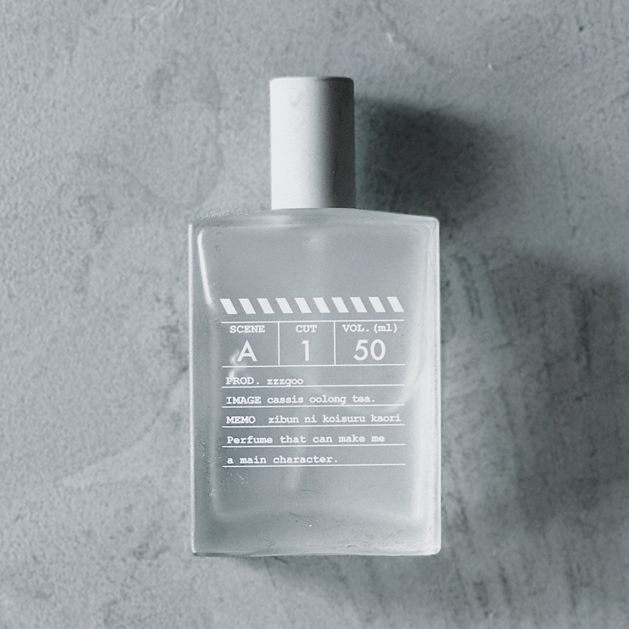 蒼*様 香水セット「カシス、ウーロン、杏仁」「雪・石鹸・ライチ」 zzzgoo｜秘密の香水屋さん on X: 