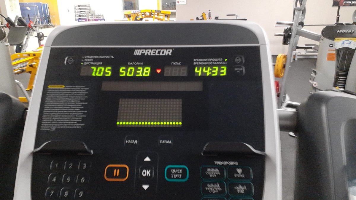 normantonparkDE's tweet photo. #GPS clocking @normantonparkDE - props to the #cannock , #wallking, #boxing &amp; #Russian #treadmill gang too! @zabbas_derbycab @Arshad83473023 @MotionFramework @sportcomcic1 @GreenThymeDerby https://t.co/aMvn0ivMSD