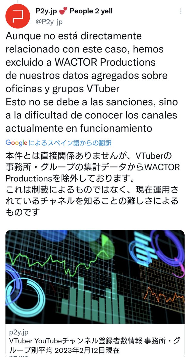 jaban_2nd's tweet photo. 昔から些細な事で読者をブロックしまくってるニュースサイトが何言ってるんだ?
ランキング除外もただの数字チェックにわからないなんて事あるのw?
#P2y https://t.co/lqnwrvFmS9
