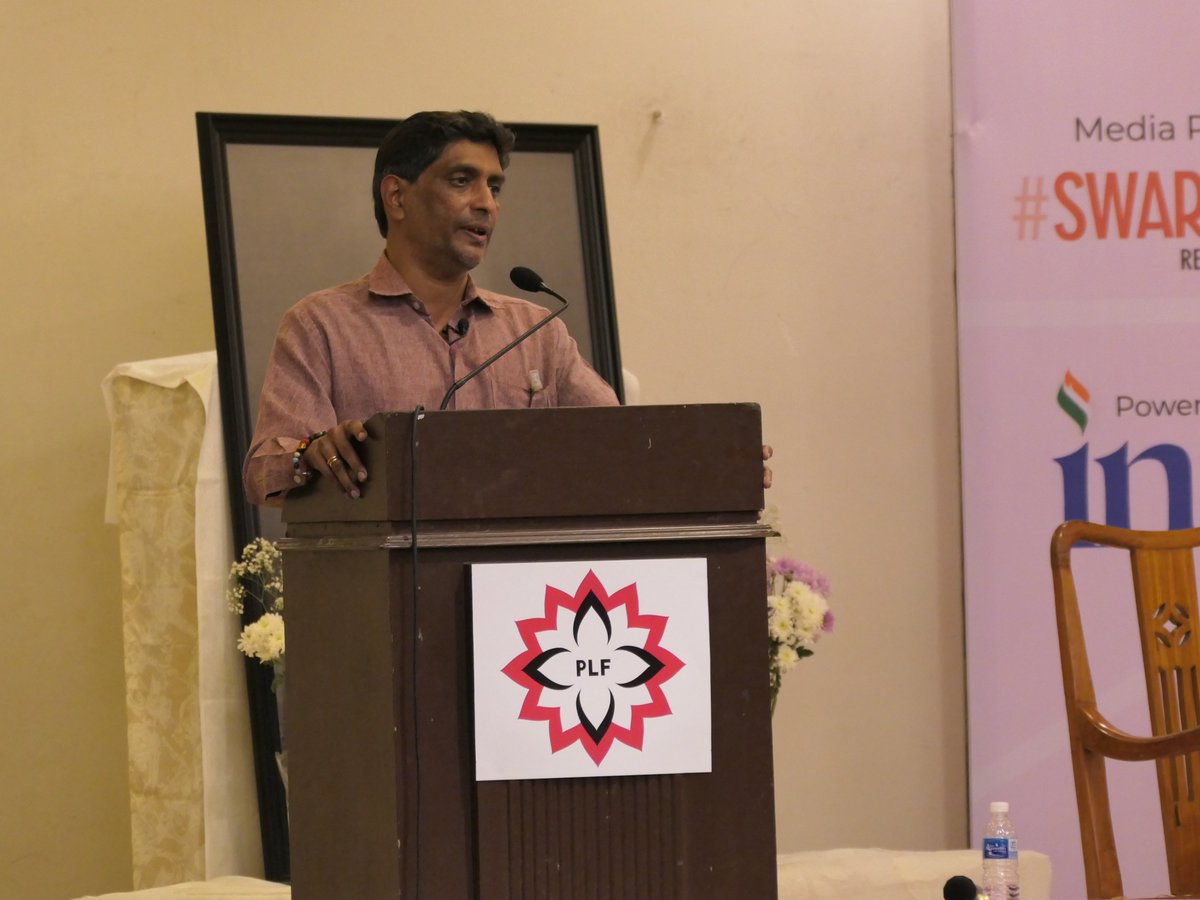 BluOneInk's tweet photo. Aravindam Neelakandan the author of Hindutva: Origin, Evolution and Future talks about his book at PLF Book Talks 2023.

#PLFBookTalks #PLFBookTalks2023 #bluoneink #hotelatithi #puducherry #PLF2023 #LiteraryEvent2023 #PondyLitFest #LitFest2023 https://t.co/EG47KZ2SGc