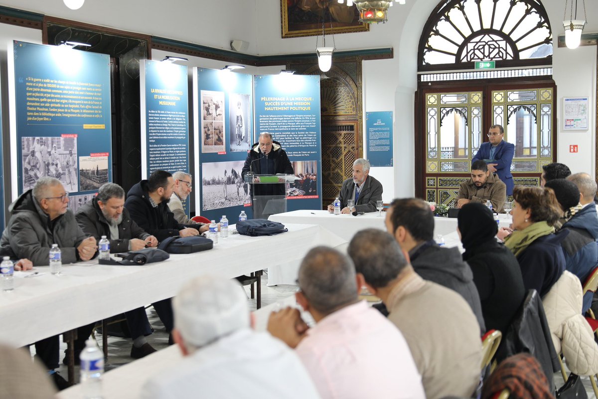 mosqueedeparis's tweet image. À la Grande Mosquee de Paris ce dimanche, #séminaire « L’islam et l’héritage #humaniste », avec les étudiants et les interventions des enseignants de la formation des #imams et des #aumôniers de notre École nationale Ibn Badis.