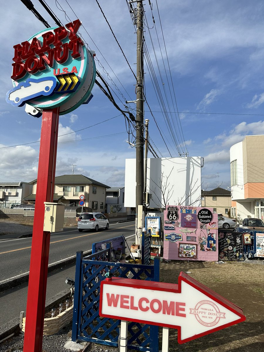 harashin69's tweet photo. さぶかったー🥶
#muttmotorcycles
#マットモーターサイクルズ
#ハッピードーナッツ https://t.co/bLhmUX1LIv