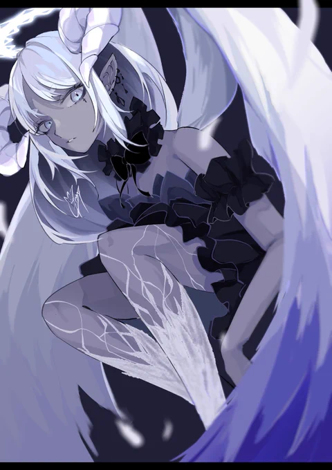 魔 