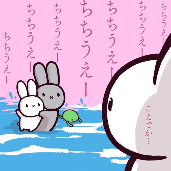 竹🐰の「ちちうえ」がリフレイン
すごく「父」という存在を意識した回でした。

#どうする家康
#どうする絵 