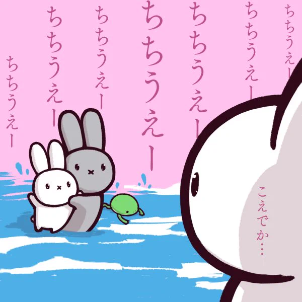竹🐰の「ちちうえ」がリフレイン
すごく「父」という存在を意識した回でした。

#どうする家康
#どうする絵 