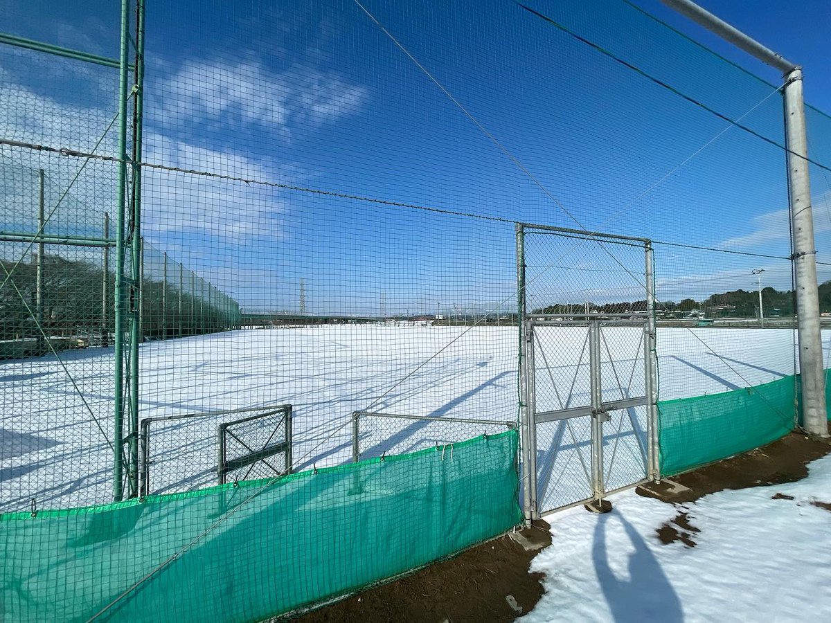 SNDthunders's tweet image. 今日が今年初めの練習になるかと思いましたが、グランドが一面雪のため急遽中止に。
2/23のフラッグ大会はほぼぶっつけ本番になりそうです。

明日はスーパーボウル。楽しみです。

#フラッグフットボール …instagram.com/p/CokBHd8p6hY/