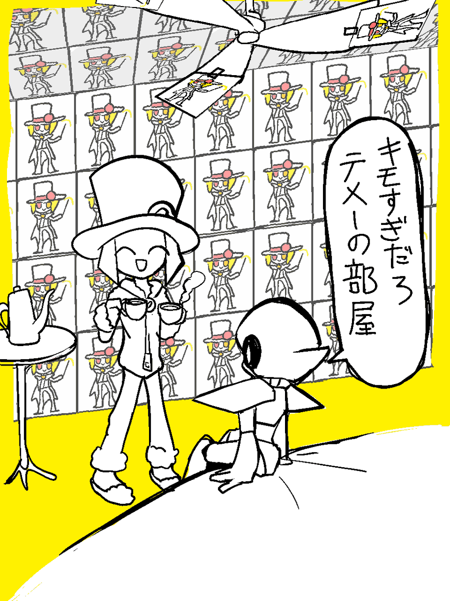 謎の絵 彫刻EC_20210112-1024x1024.jpg