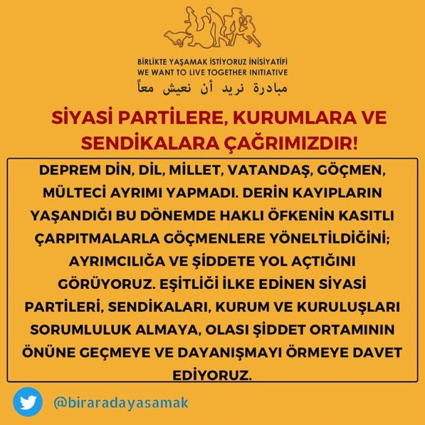 ismetakcagdlr's tweet photo. Göçmenlere yönelik ırkçılığa, şiddete geçit vermeyelim, sessiz kalmayalım! İktidardakilerin sorumluluklarını ırkçılık, göçmen karşıtlığı üzerinden  örtbas etmelerine izin vermeyelim. Sergilediğimiz güçlü dayanışmanın bu coğrafyadaki tüm insanlar için olduğunu gösterelim. https://t.co/uAEWrh8QeB