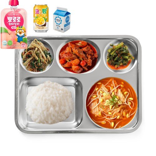 2023.02.12
육군 훈련소 석식
- 우유
- 해태 코코팜 망고코넛(340ml)
- 밥
- 닭볶음탕
- 콩나물김치국
- 어묵잡채
- 열무김치
- 워터젤리
🍊🥛🥰