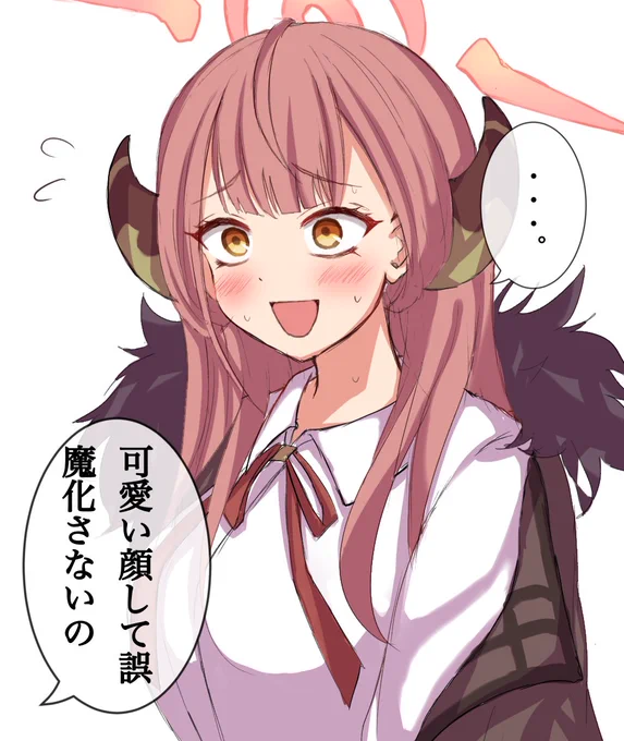焦り
#ブルアカ 