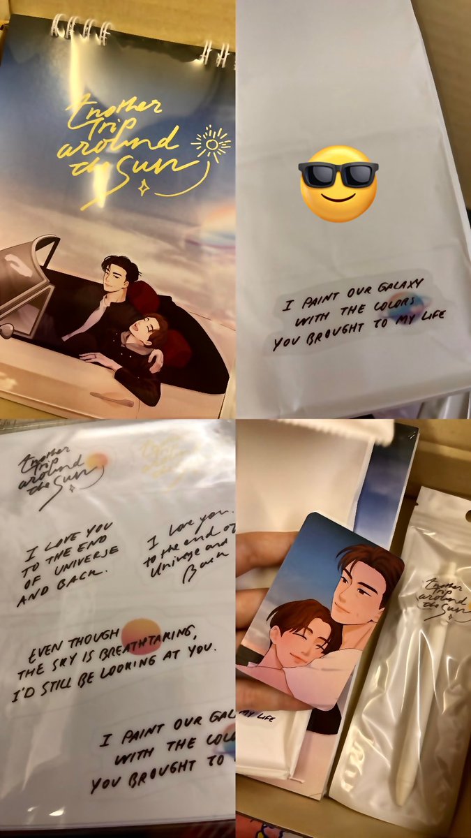 Lovely thing ~ 😍 #เจ๋งพัท2023