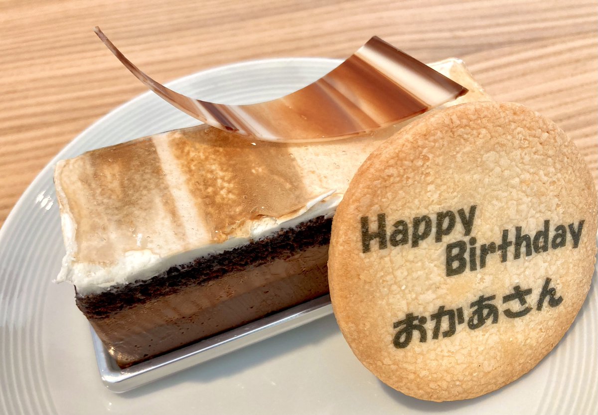 「今日食べたおいしいものです久々に長時間外出した! 」|hico🧡🧡原稿のイラスト