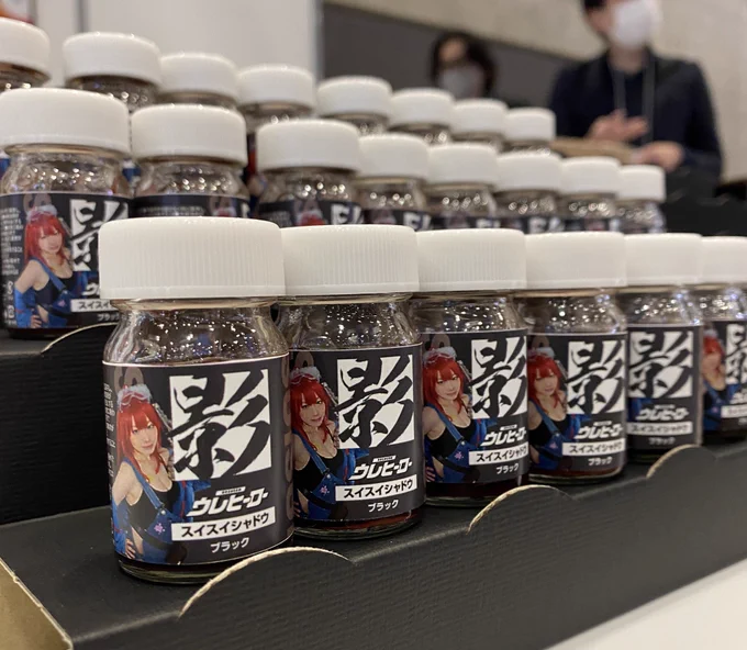 改めましてWFお疲れ様でした!コラボ塗料たくさんの方にお手に取って頂けて嬉しすぎましたぁぁ(◝ ⌄ ◜)使用した作品はぜひぜひ #スイスイシャドウブラック のタグをして頂くと非常に嬉しいです巡回します…#ウレヒーロー#WF2023W 