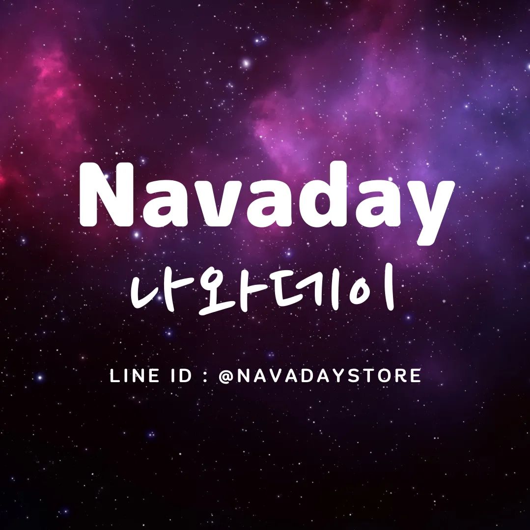 NavadayStore's tweet photo. กระซิบ// #NavadayStore เตรียมตัวเปิดบริการชิปปิ้งแอร์ (เครื่องบิน) *ไม่มีไดเมนชั่น* นะคะ คิดตามน้ำหนักจริงเลย ใครสนใจรอติดตามได้เลยค่า✨ #ชิปปิ้งเกาหลี #ชิปปิ้งญี่ปุ่น https://t.co/KTRE3RIsBE