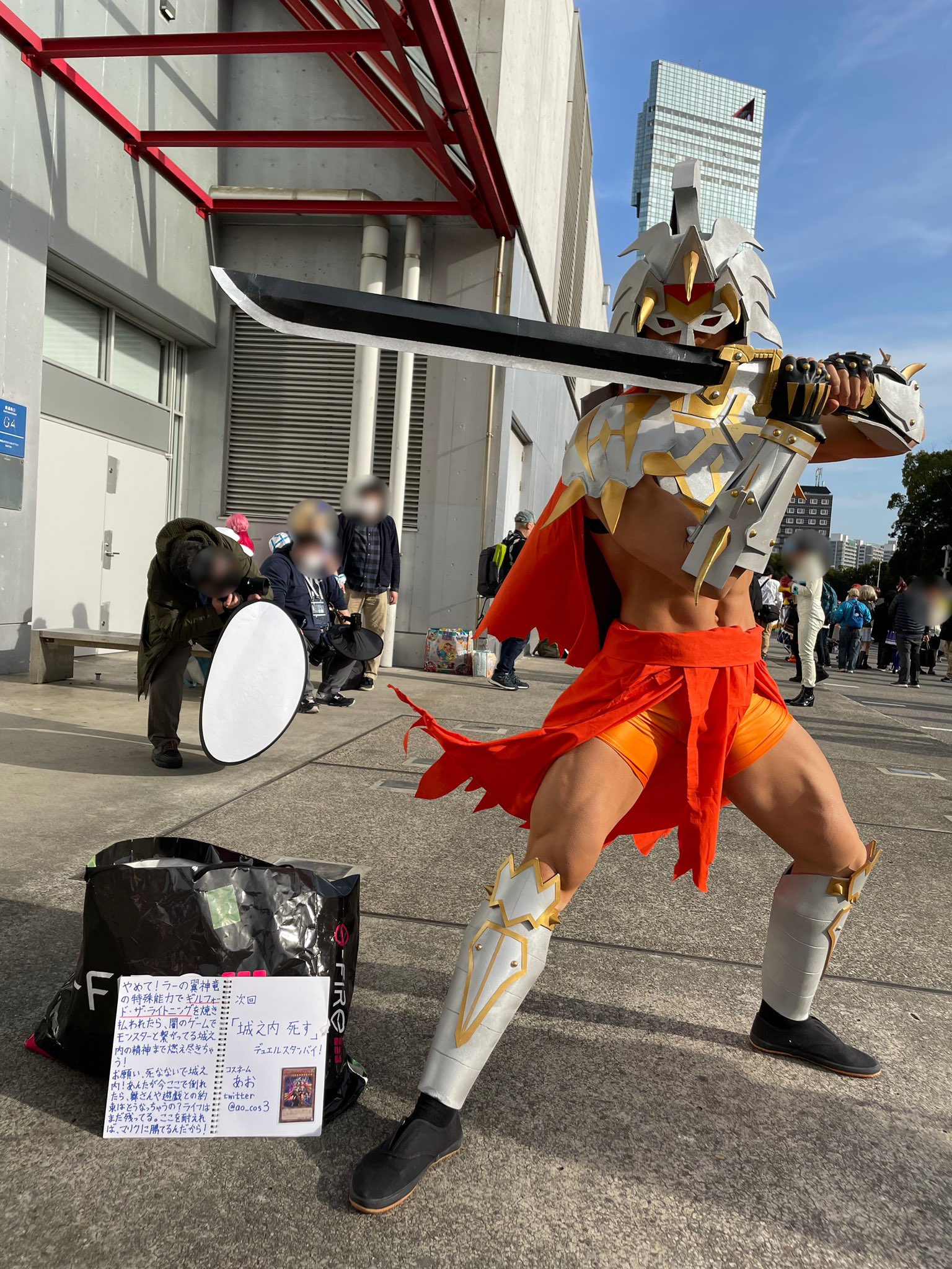 メルエムの尻尾（大）　コスプレ用、観賞用に 61joLy4L0PL._AC_SY200_QL15_.jpg