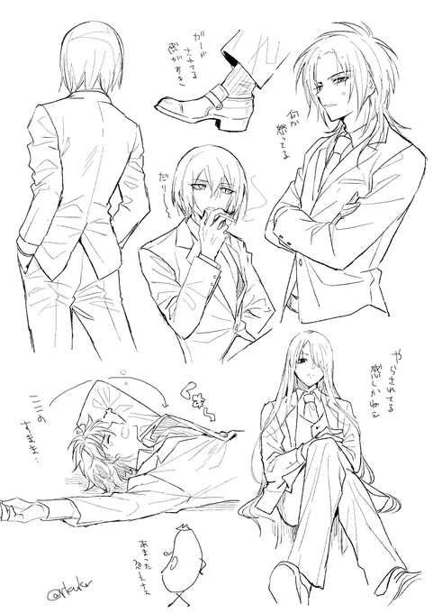 @sousakuTL れんしう③ 