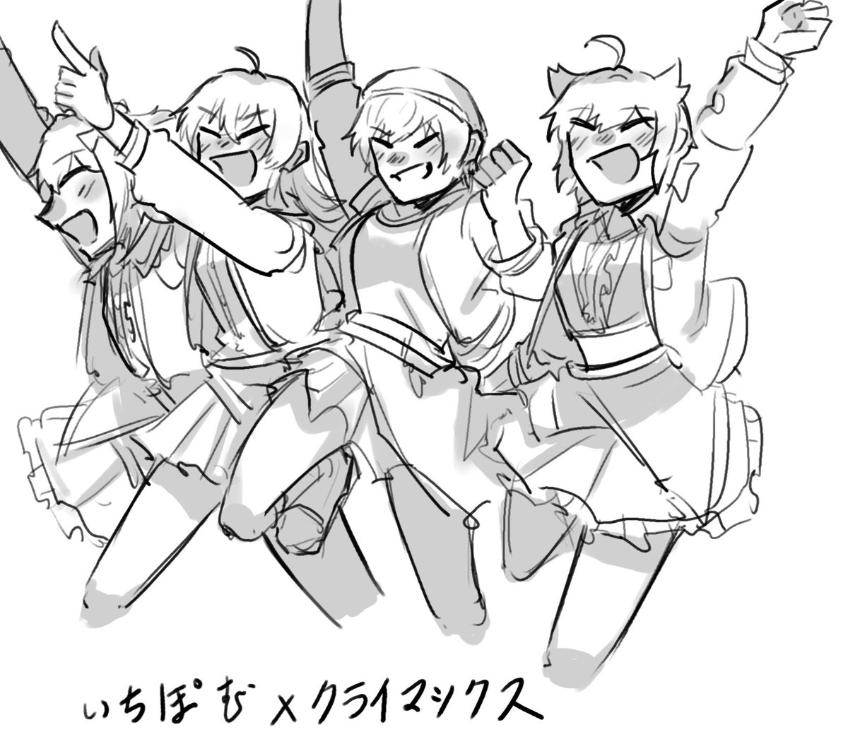 記憶で描いた
ありがとう 