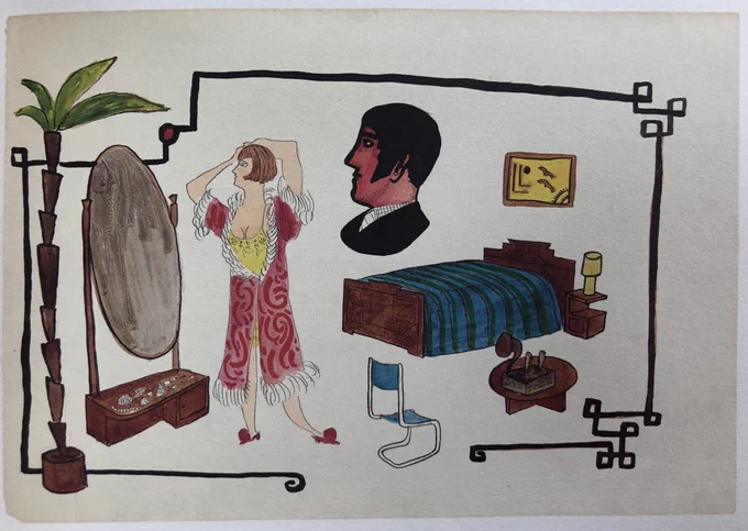 Saul Steinberg 