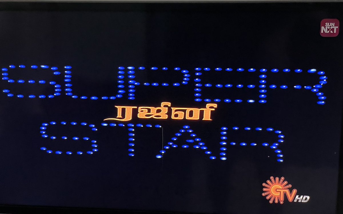 rajrulzferrari's tweet photo. Relaxing with fam #SuperstarRajinikanth #BaashaOnSunTv https://t.co/NYqOy5FQSI