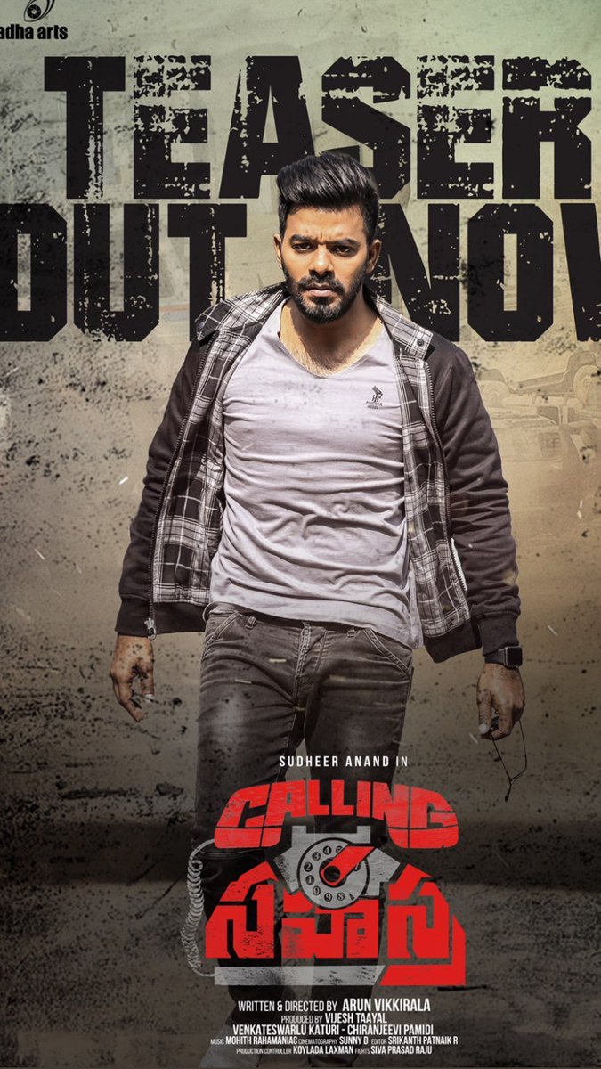 sudheer_anna's tweet photo. #WeWantCallingSahasraUpdate 
@sudheeranand https://t.co/KBAWnpjSzM