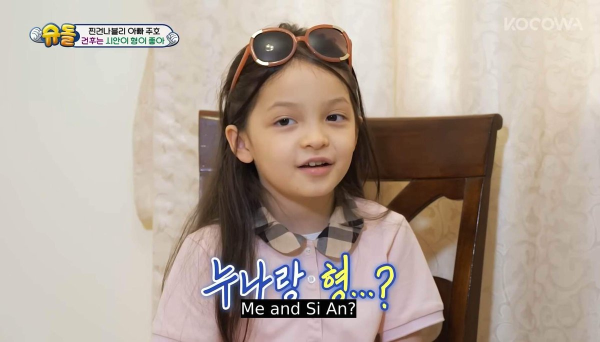 TheAnnyeongOppa's tweet image. bakit parang na-busy lang ako ng konti, anlalaki na agad nila?! i miss these kiddos so much, they grew up so well 🥺❤️✨ 

#TheReturnOfSuperman #TROS