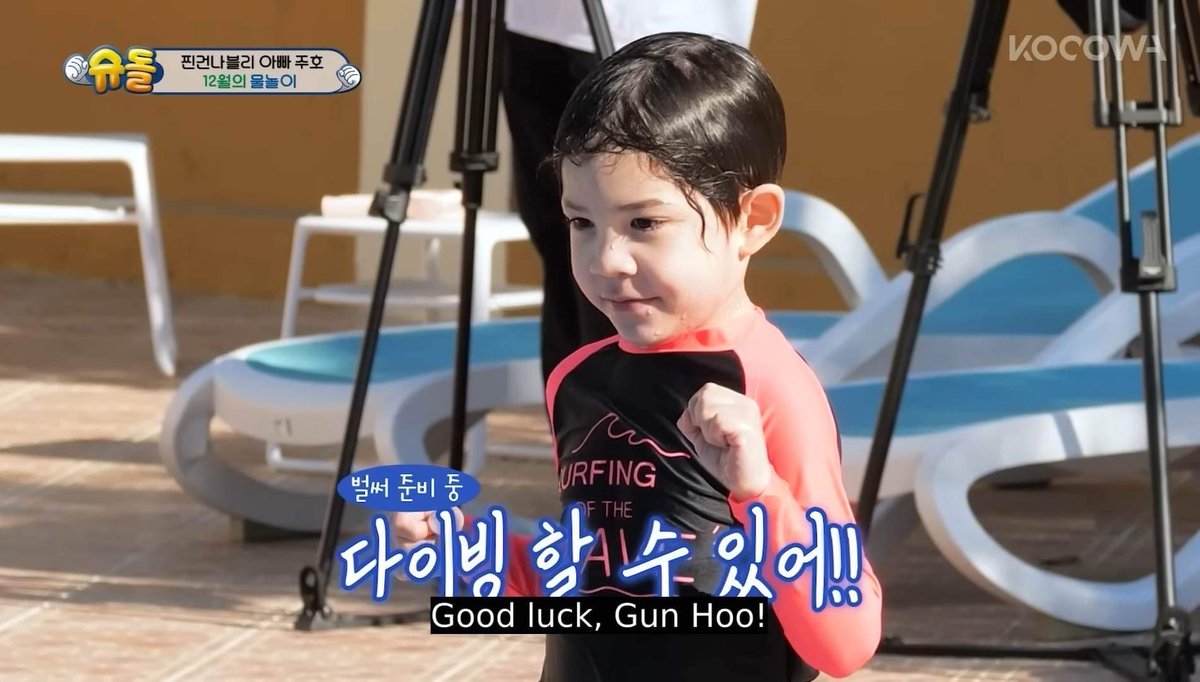 TheAnnyeongOppa's tweet image. bakit parang na-busy lang ako ng konti, anlalaki na agad nila?! i miss these kiddos so much, they grew up so well 🥺❤️✨ 

#TheReturnOfSuperman #TROS