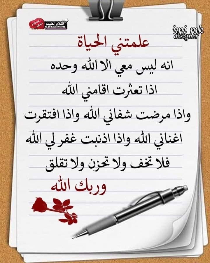 manask2211's tweet photo. https://t.co/sGlHriE2od
