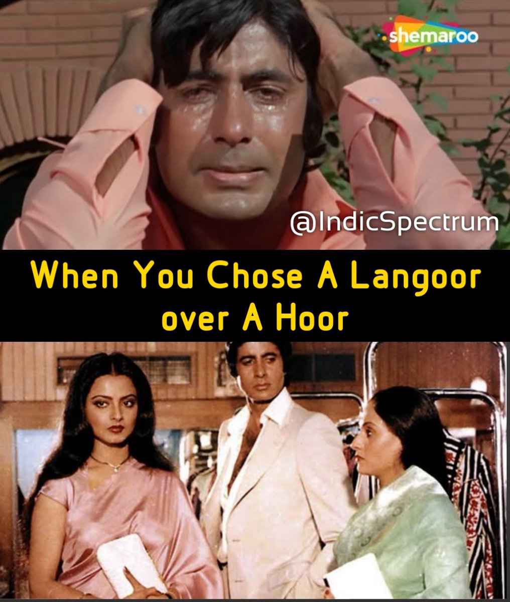IndicSpectrum's tweet photo. When #AmitabhBachchan lost diamond in search of #JayaBachchan 🙈🙉🙊 https://t.co/bA2U3Lvb2R