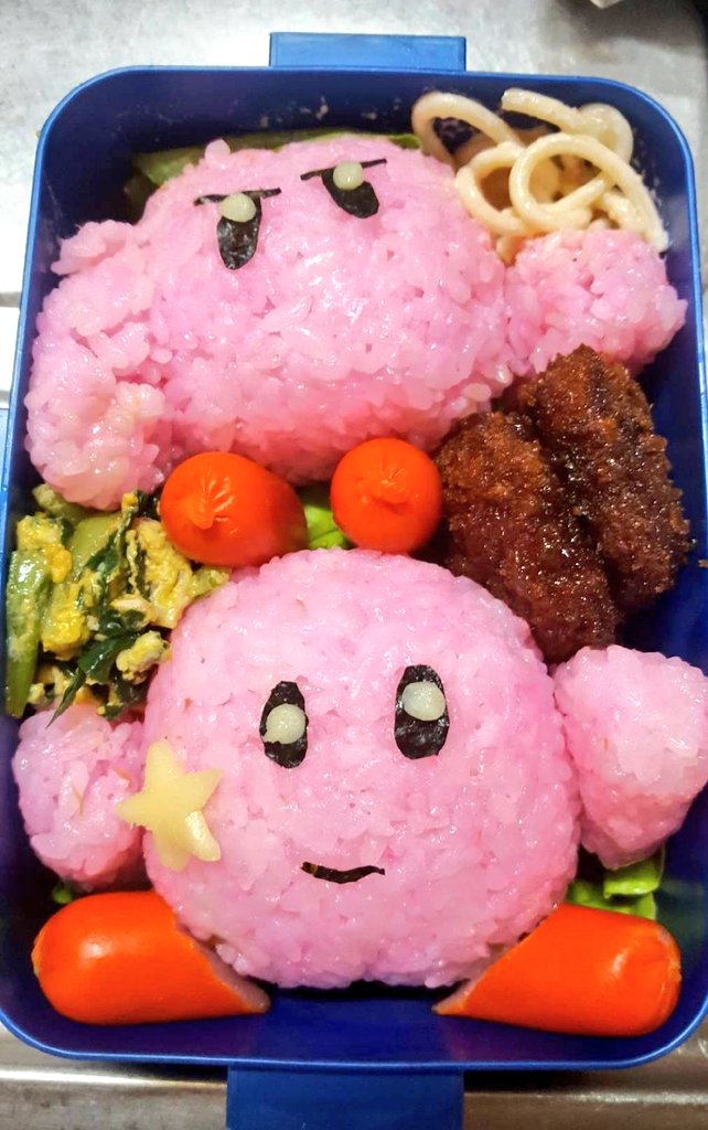 piicunu's tweet photo. 暇更新!!
過去に作ったキャラ弁!!ほんの一部だけど
ベイマックス､カービィー､ミニオン､ドナルド https://t.co/KuXtRcdZn3