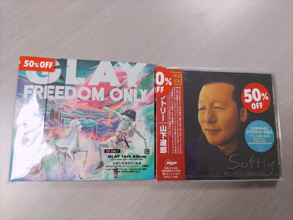 SARA16128757's tweet photo. これは買いだ✨
#音楽 #山下達郎 #ソフトリー #GLAY #freedomonly #ミュージック #CD #レトロゲーム #レトロ https://t.co/EzHWRAtCgg