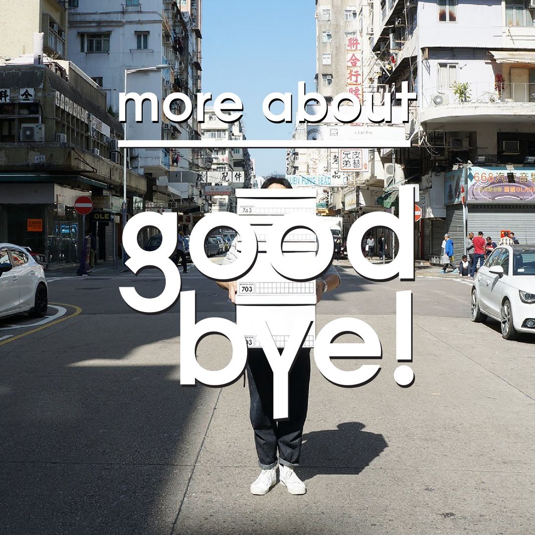 Hitchcockbirds's tweet image. #黃色經濟圈 #畢業 ‼️
#openground #深水埗

暫定最後營運日係 2月26日
仲記唔記得，佢地有好多展覽
設計主題嘅cafe，真唔唔多
可以話係大南街文青嘅始祖

到今日，IG－able嘅cafe越嚟越多

宜家onlineshop清貨，有25% off
shop.openground.hk

地址：九龍深水埗大南街198號地下
（附近係南昌押）