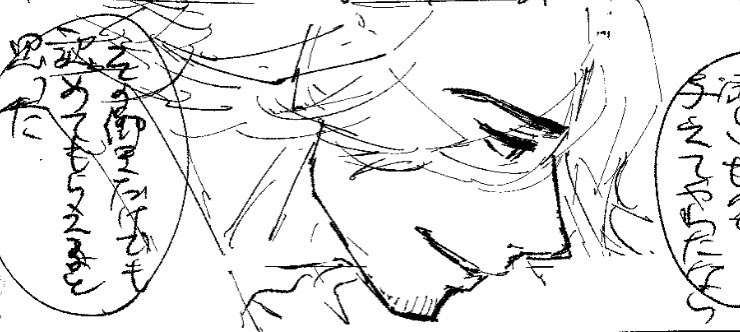 これは描き手の気分によりとても同一人物とは思えない仕上がりにされてしまうながそね兄ちゃんと珍しく漢前(当社比)に描けたはちすか兄ちゃん 