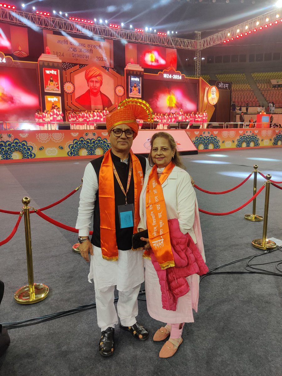rssvagish1's tweet photo. आज 12.02.23 इन्दिरा गांधी स्टेडियम में आयोजित कार्यक्रम में भाग लिया । प्रधान मंत्री नरेंद्र मोदी जी मुख्य अतिथि रहे । https://t.co/qvW3Z9rF09