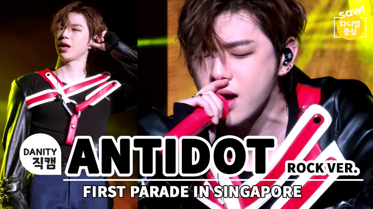 DAT961210's tweet photo. 230211 First Parade In Singapore
안티도트 Antidot Rock ver. 
https://t.co/vdPhRrJZAz

230211 First Parade In Singapore
#강다니엘 #KANGDANIELinSG https://t.co/K0I0FmBZbf