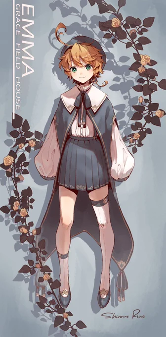エマ 