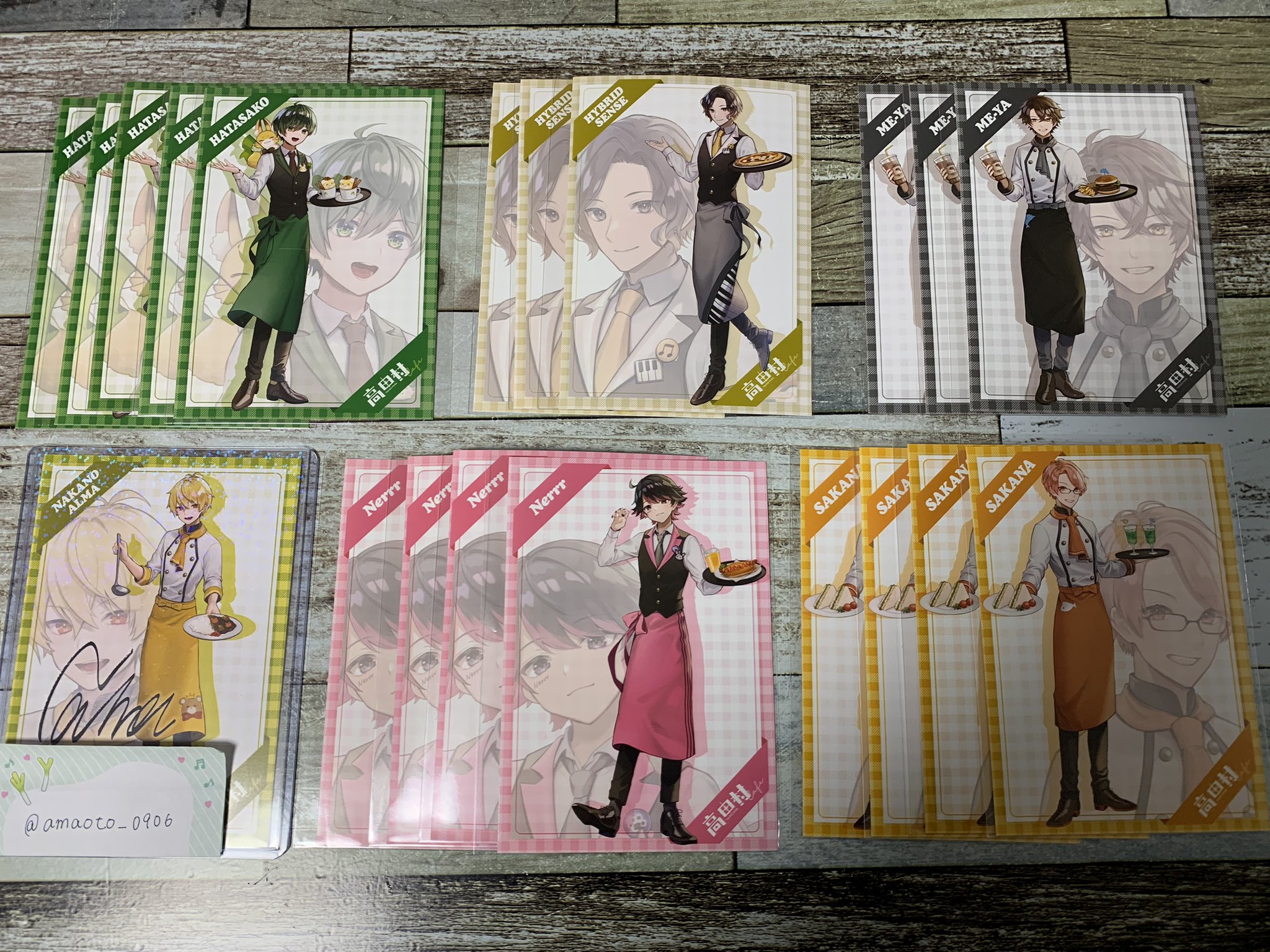 高田村ブロマイド - Search / X