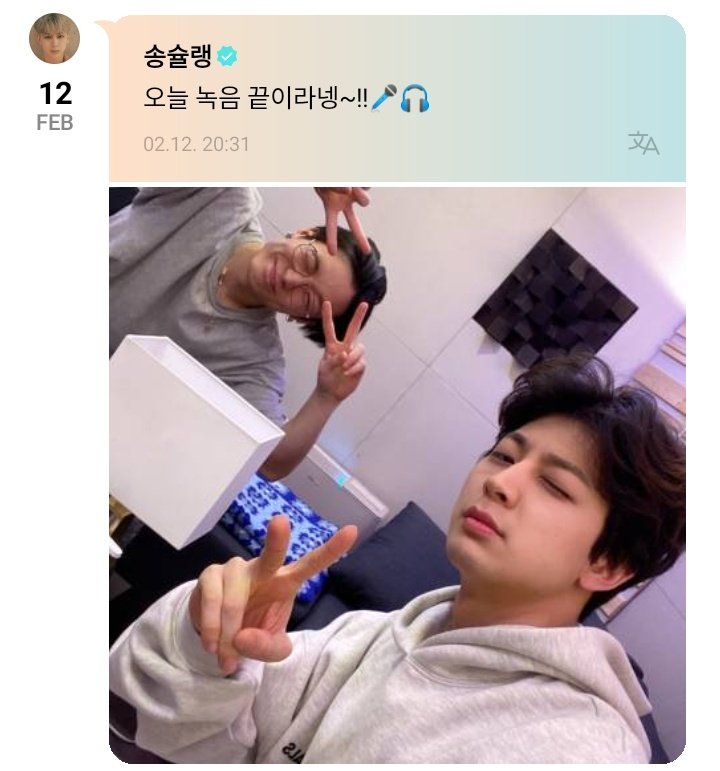 iKONTALK_INA's tweet photo. [#SONG🍒] update 120223

rekaman hari ini berakhir~!!🎤🎧

#iKON #아이콘 @iKONIC_143 https://t.co/ifRloYGAz8