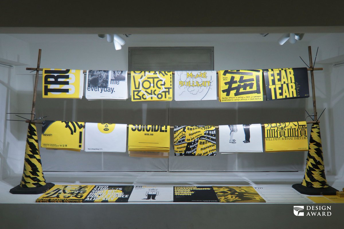 Hitchcockbirds's tweet image. #黃色經濟圈 #畢業 ‼️
#openground #深水埗

暫定最後營運日係 2月26日
仲記唔記得，佢地有好多展覽
設計主題嘅cafe，真唔唔多
可以話係大南街文青嘅始祖

到今日，IG－able嘅cafe越嚟越多

宜家onlineshop清貨，有25% off
shop.openground.hk

地址：九龍深水埗大南街198號地下
（附近係南昌押）