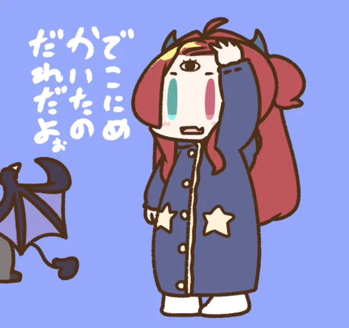ロアちゃんの第三の目ロアちゃんは先の事を見て木を育てバナナジュースを飲んでたけどロアちゃんは今は何が流行ると見てるかな?ロアちゃんのブームは聞いてるこっちもやってみたり食べてみたりすると知らない事知れて良かったねまたいつかおすすめあったら教えて〜今日のご飯煮豚 #ロアート 