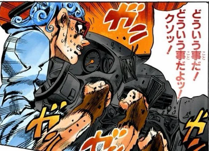 どうゆう事だ!どうゆう事だよッ!クソッ!
 #お前らたまにはアイコンらしいこと言えよ 