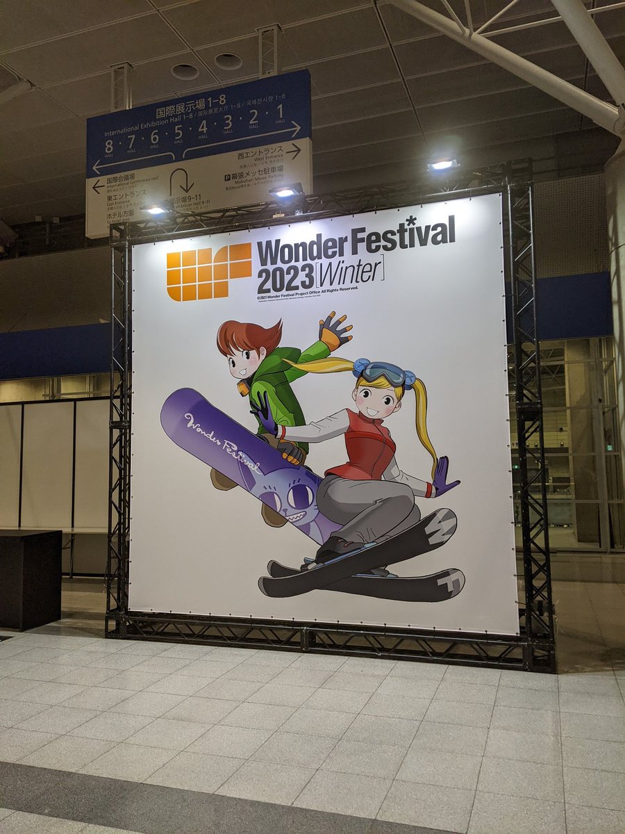 irugoom's tweet photo. WF2023冬、皆様お疲れ様でした！
当ブースを覗いて頂いた方々、大変ありがとうございました！これまで以上に多くの方々の目に止めて頂けたようで大変嬉しく思います！
また次回に向けて精進して行こうかと思います！！次は頒布するぞー！ https://t.co/ix4P6SU0Cz