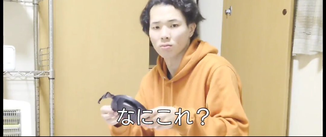 KATUObeamotya2K's tweet photo. いい笑顔すぎる
#2ip https://t.co/s9PXyE6nBF