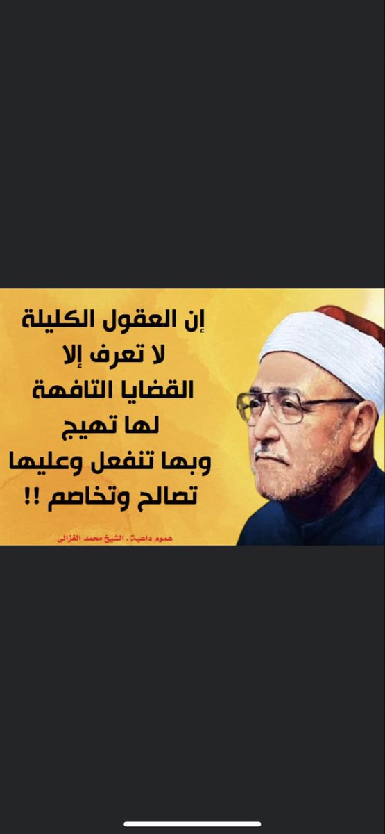 usuuli's tweet image. 